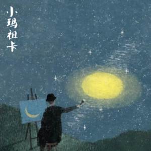 Little Mozurka钢琴简谱 数字双手
