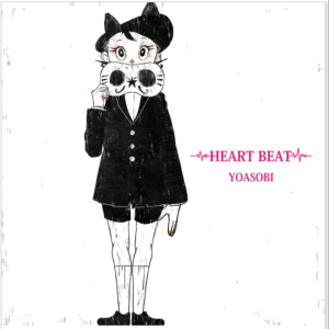 【总谱】HEART BEAT——YOASOBI-钢琴谱