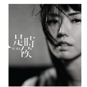 追 C调 好听易上手-钢琴谱
