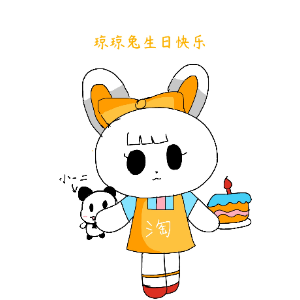 生日快乐歌（佩措尔德G大调小步舞曲风格）（祝罗丝兔49岁&琼琼兔41岁生日快乐！）-钢琴谱