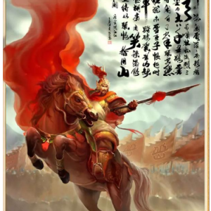精忠报国 C调简易版-钢琴谱