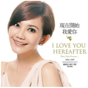 满满的都是爱 C调 好听易上手-钢琴谱