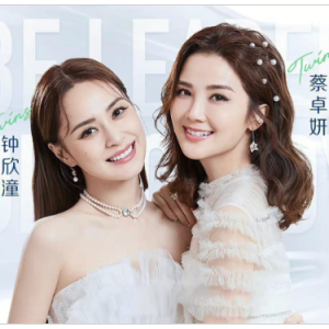 下一站天后钢琴简谱 数字双手