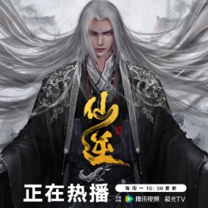 神临钢琴简谱 数字双手 林乔/零