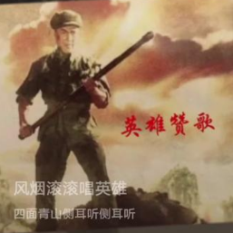 英雄赞歌钢琴简谱 数字双手