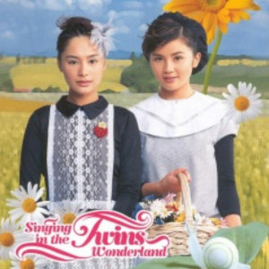 You Are My Sunshine钢琴简谱 数字双手 Jimmie Davis
