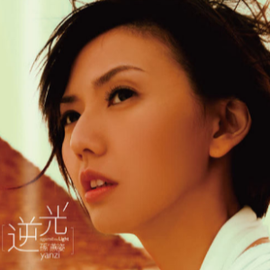 梦游 C调 好听易上手-钢琴谱