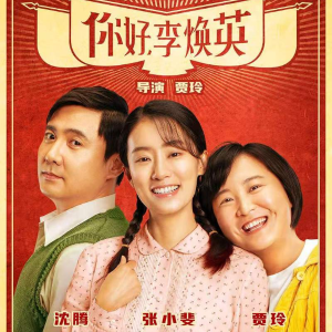 《萱草花》C调唯美好弹
