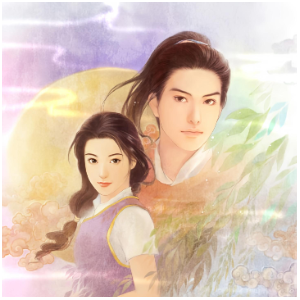  兵凶战危《仙剑奇侠传一》BGM - 声不可测-钢琴谱