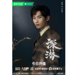家书 精编完整版 深潜片尾曲-钢琴谱