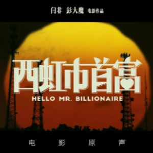 彩虹下面钢琴简谱 数字双手