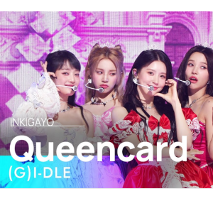 拜厄难度《Queencard》(G)I-DLE简易好听版By~星之钢琴~-钢琴谱