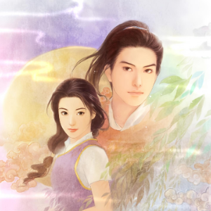 蝶恋 《仙剑奇侠传一》BGM - 声不可测-钢琴谱