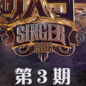 全世界失眠【Live版弹唱附词】泽大大 张韶涵