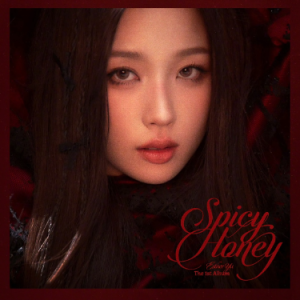 虞书欣《Spicy Honey》—带指法-钢琴谱