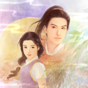 孤雀无栖《仙剑奇侠传一》BGM - 声不可测-钢琴谱