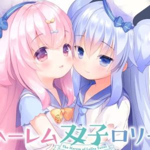 ハーレム双子ロリータtitle钢琴谱