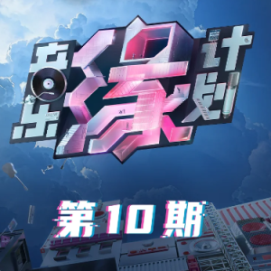 《掉》原调弹唱谱-钢琴谱
