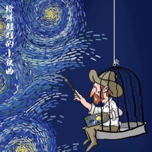 给洋娃娃的小夜曲钢琴简谱 数字双手