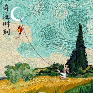 A Time of Wonder钢琴简谱 数字双手