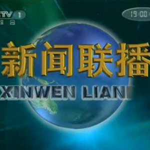 Together Again钢琴简谱 数字双手