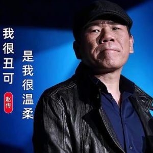我很丑，可是我很温柔钢琴简谱 数字双手 李格弟
