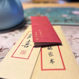 家书 C调简易版 张磊-钢琴谱