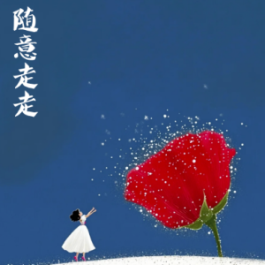 Just Struttin'Along钢琴简谱 数字双手