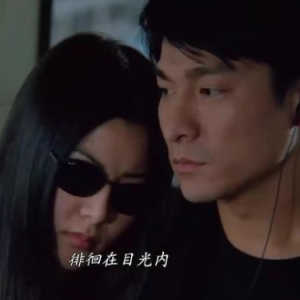 暗里着迷 C调 简易钢琴弹唱 带歌词 刘德华-钢琴谱