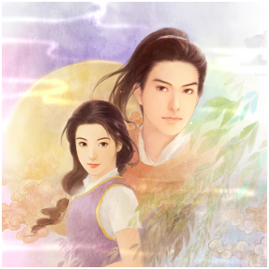 心急如焚《仙剑奇侠传一》BGM - 声不可测-钢琴谱