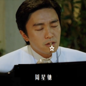 李香兰钢琴简谱 数字双手