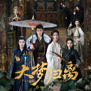 小诗句钢琴简谱 数字双手 郭敬明/李木子