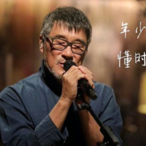 鬼迷心窍 C调简易钢琴弹唱 带歌词 李宗盛-钢琴谱