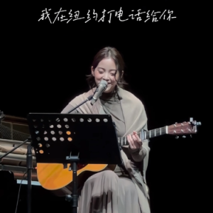 我在纽约打电话给你钢琴简谱 数字双手