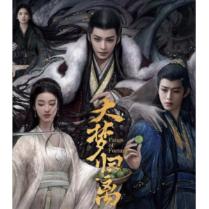 春风不问（陈都灵独奏版）-钢琴谱