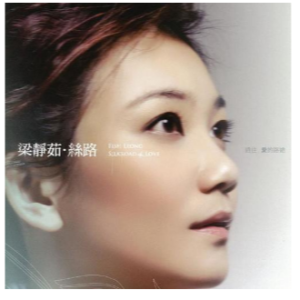 瘦瘦的 C调 好听易上手-钢琴谱