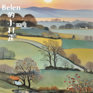 Belen的小村庄/Oh pueblecitode Belén【宁静】钢琴谱