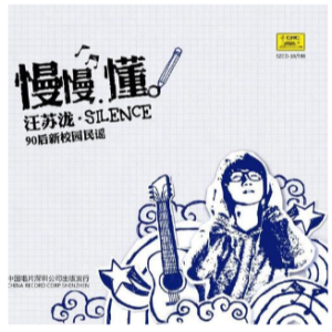 小星星 B调 好听易上手-钢琴谱