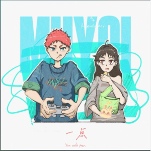 一点钢琴简谱 数字双手 muyoi