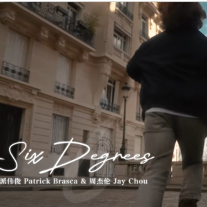 《Six Degrees》C调-钢琴谱