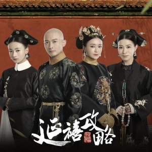 雪落下的声音（《延禧攻略》OST）—陆虎【D大调简单入门版】-钢琴谱
