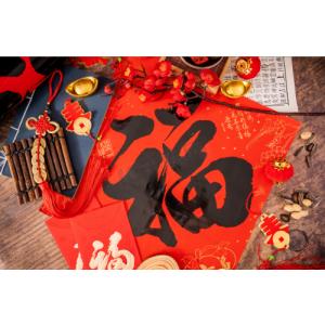 欢乐中国年钢琴简谱 数字双手