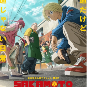 奔跑吧SAKAMOTO  一月新番《坂本日常》OP-钢琴谱