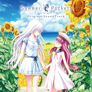 【夏日口袋】Summer Pockets（同名标题曲）钢琴独奏谱-钢琴谱