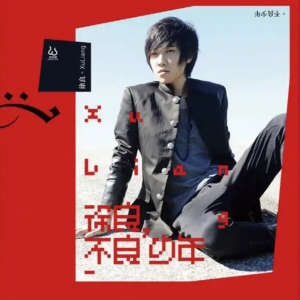 考试什么的都去死吧 原调D好听易弹-钢琴谱