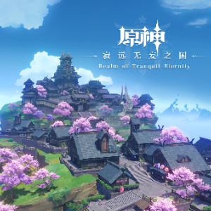 提纳里《原神》角色曲 - 声不可测-钢琴谱