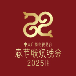 E《岁月里的花》（莫文蔚&毛不易、《2025春晚》现场、全新精编+完整版）钢琴谱