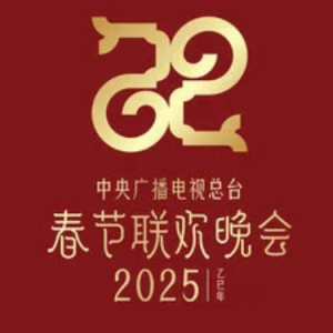 岁月里的花//2025中央广播电视总台春节联欢晚会 - 原调钢琴谱