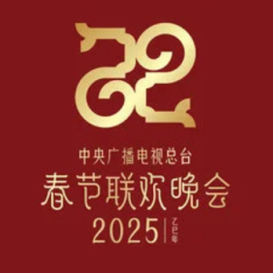 庆新春钢琴简谱 数字双手