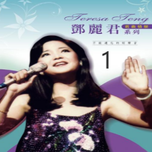 美酒加咖啡 F调 好听易上手-钢琴谱
